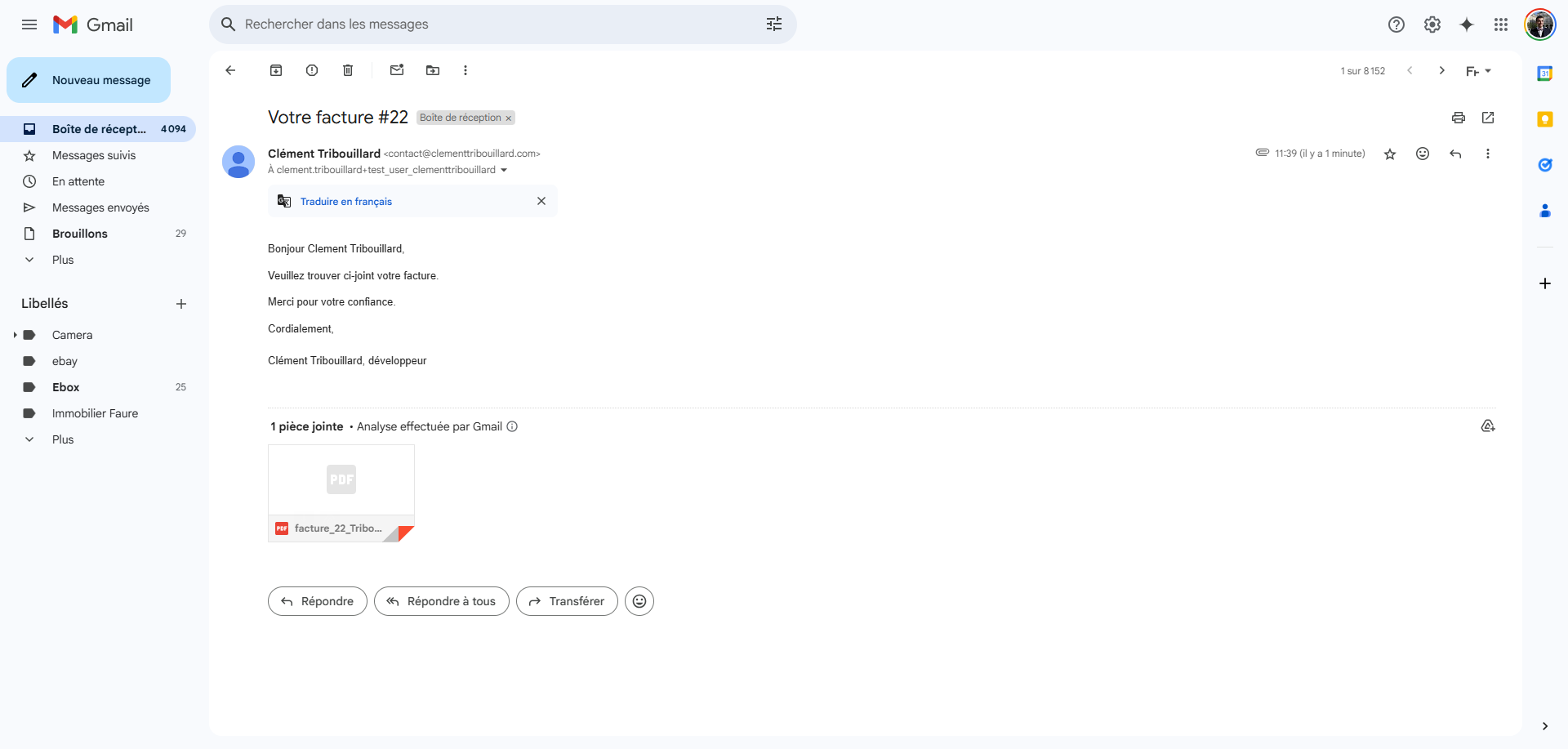 201_email_invoices.png
